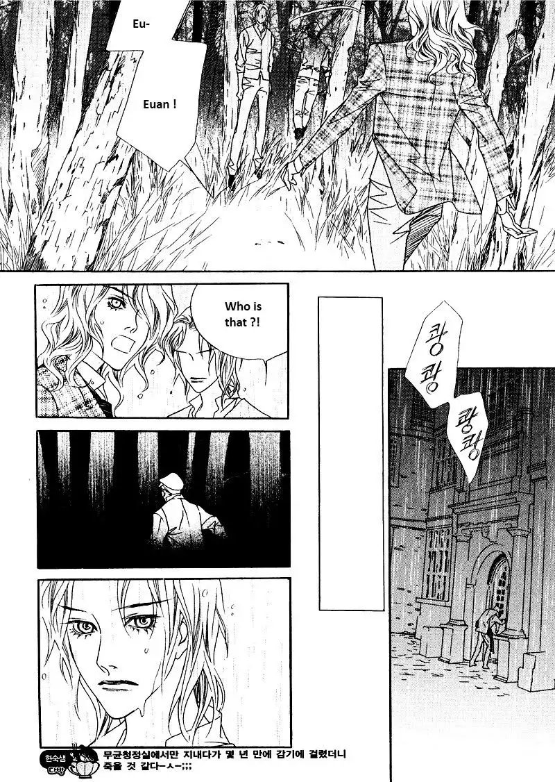 Savage Garden Chapter 24 22